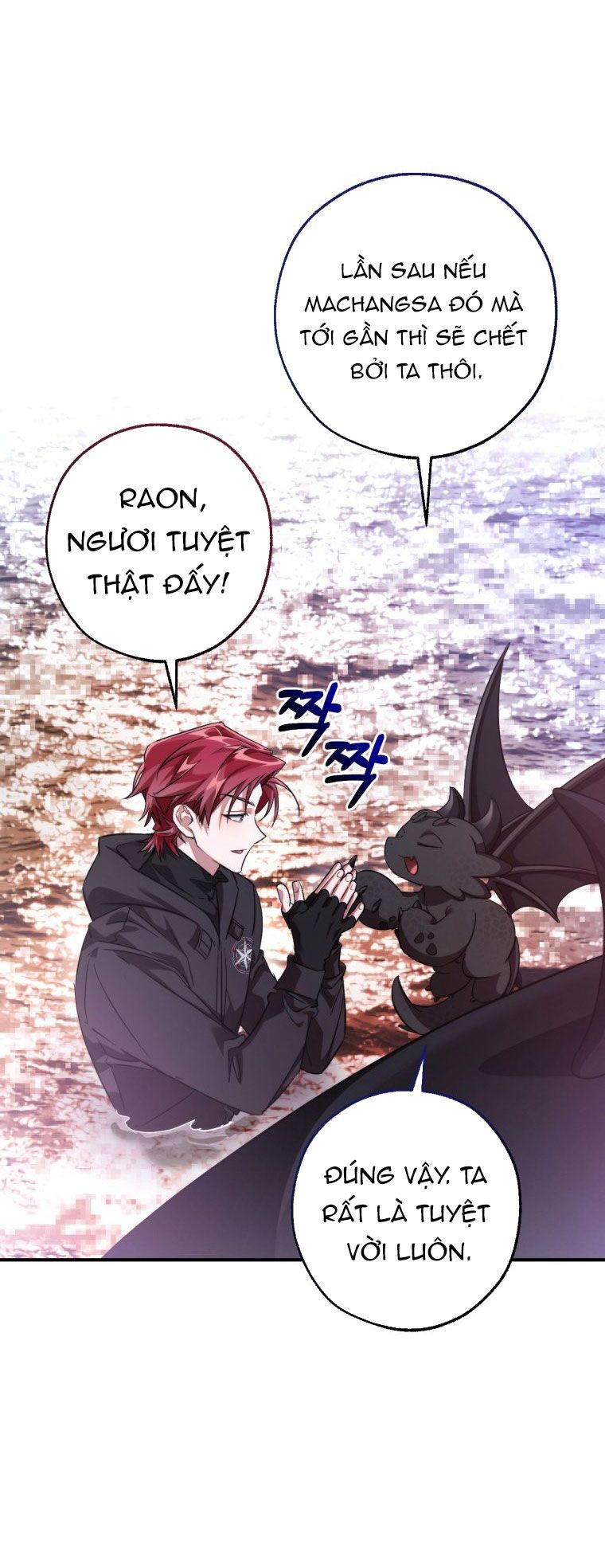 Phế Vật Dòng Dõi Bá Tước: Chapter 120.2