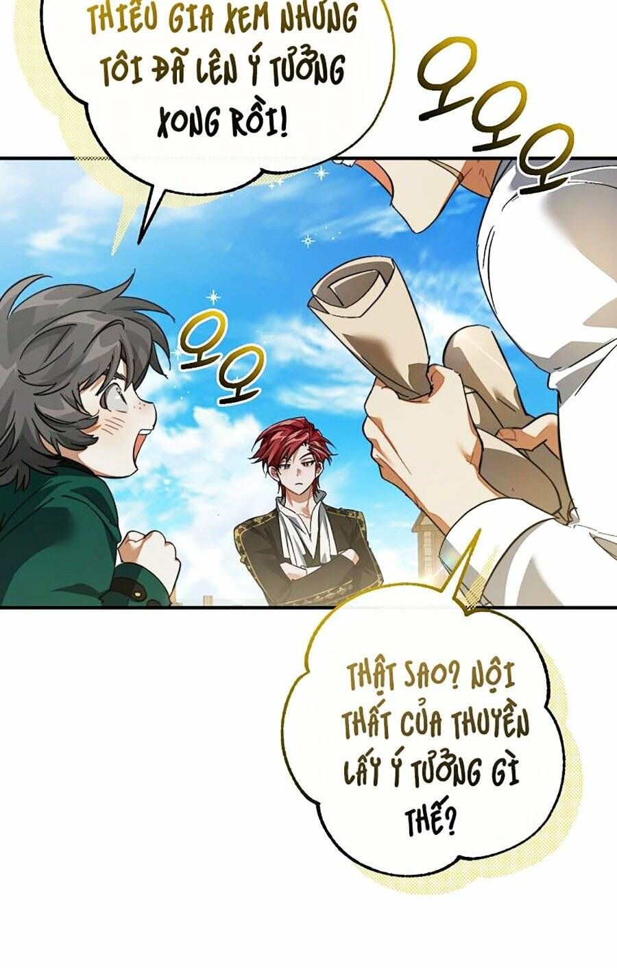 Phế Vật Dòng Dõi Bá Tước: Chapter 124