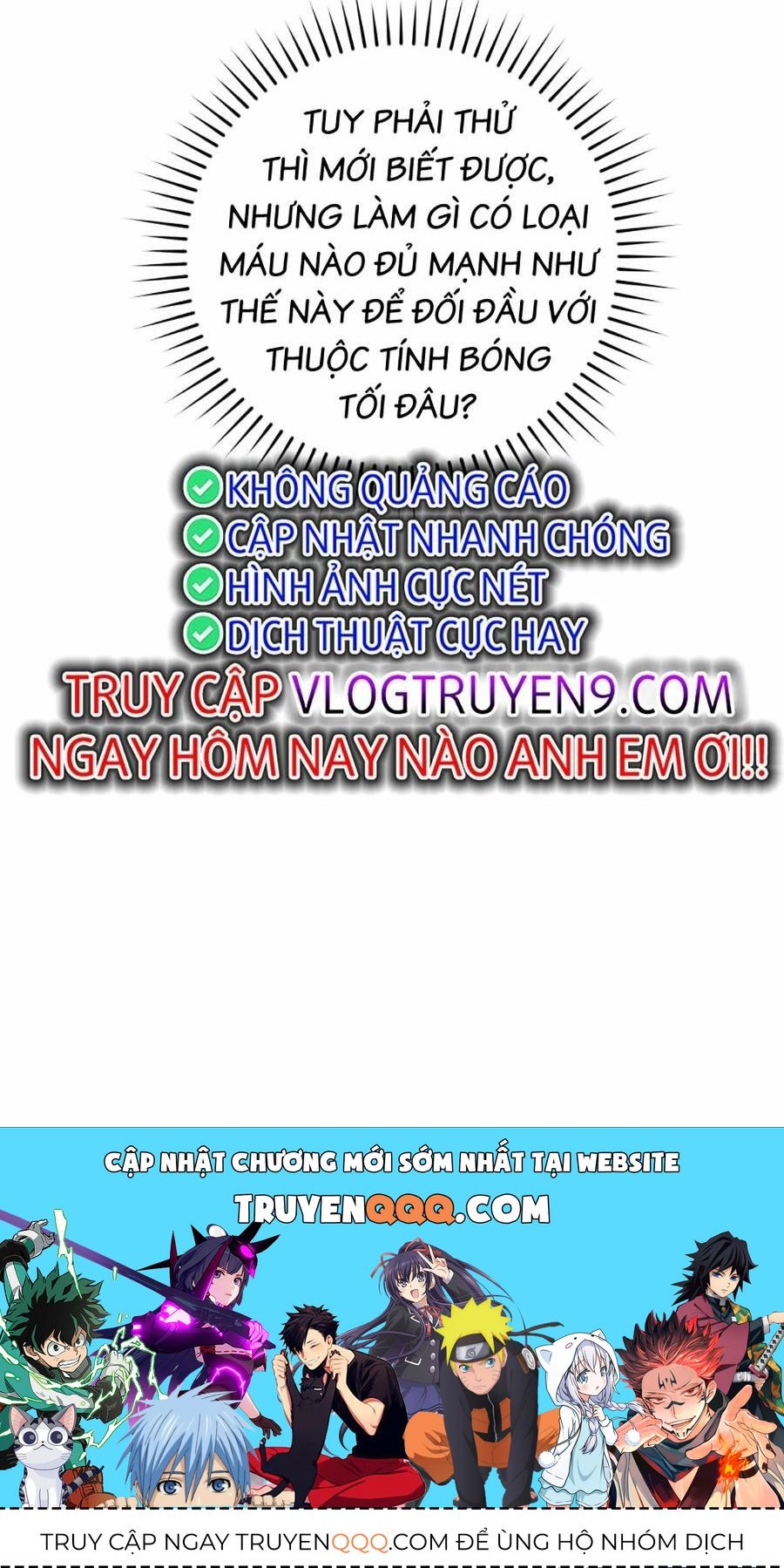 Phế Vật Dòng Dõi Bá Tước: Chapter 124