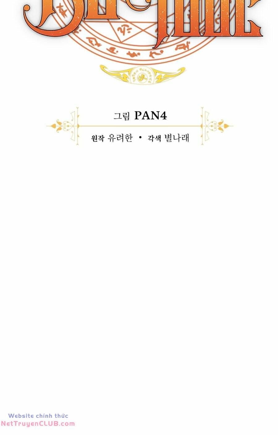 Phế Vật Dòng Dõi Bá Tước: Chapter 125