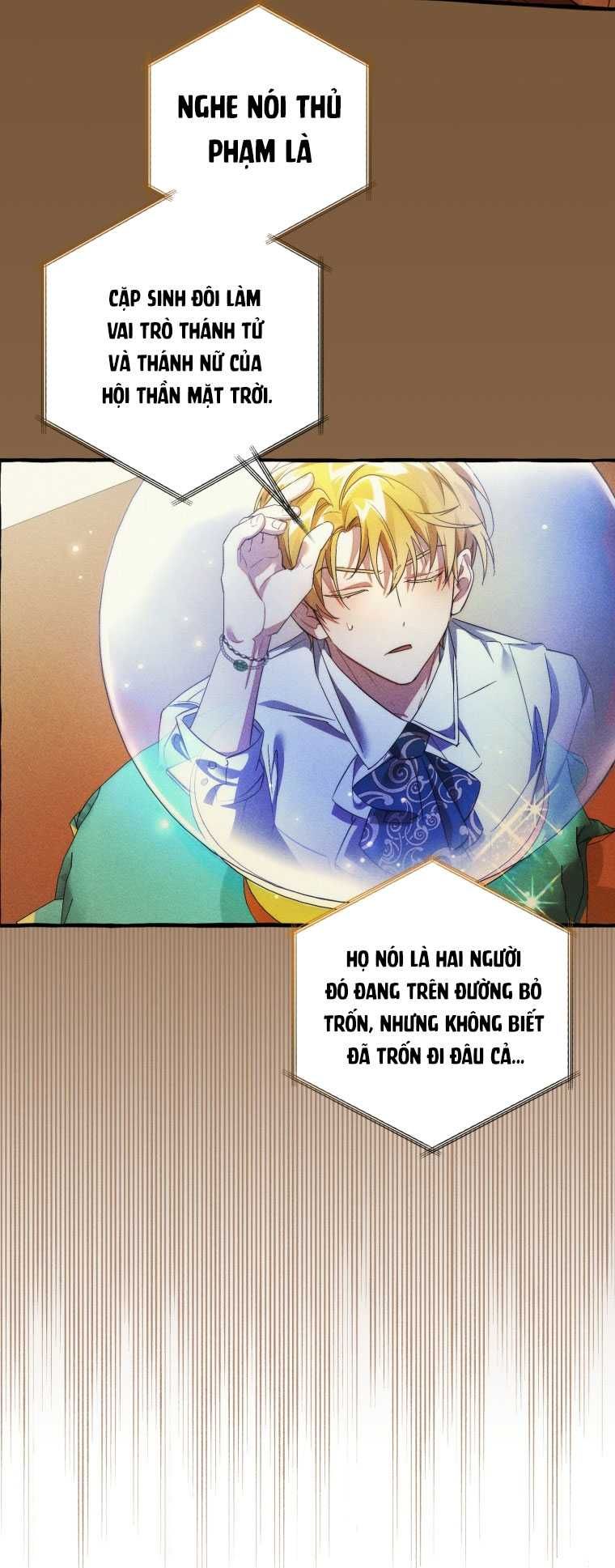 Phế Vật Dòng Dõi Bá Tước: Chapter 127.1