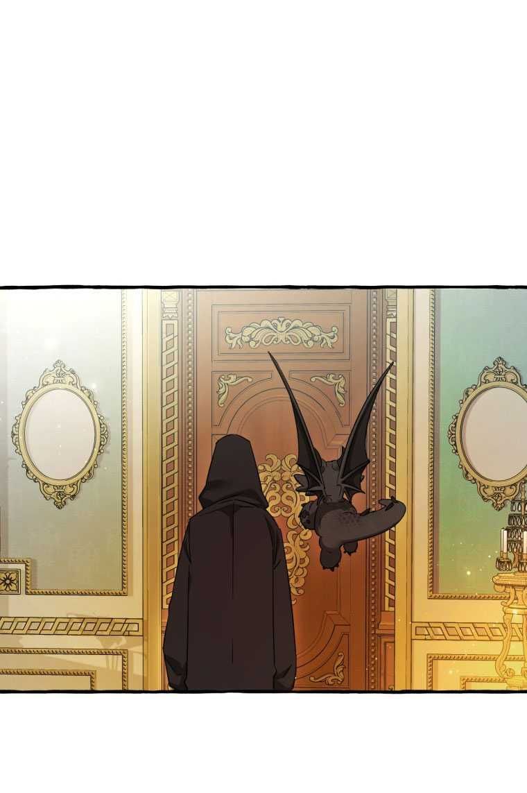 Phế Vật Dòng Dõi Bá Tước: Chapter 127.2