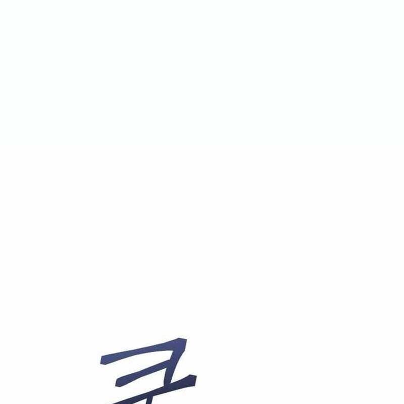 Phế Vật Dòng Dõi Bá Tước: Chapter 151