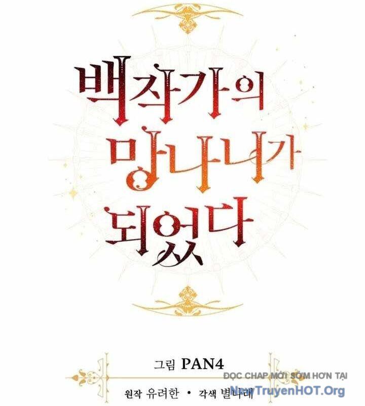 Phế Vật Dòng Dõi Bá Tước: Chapter 153