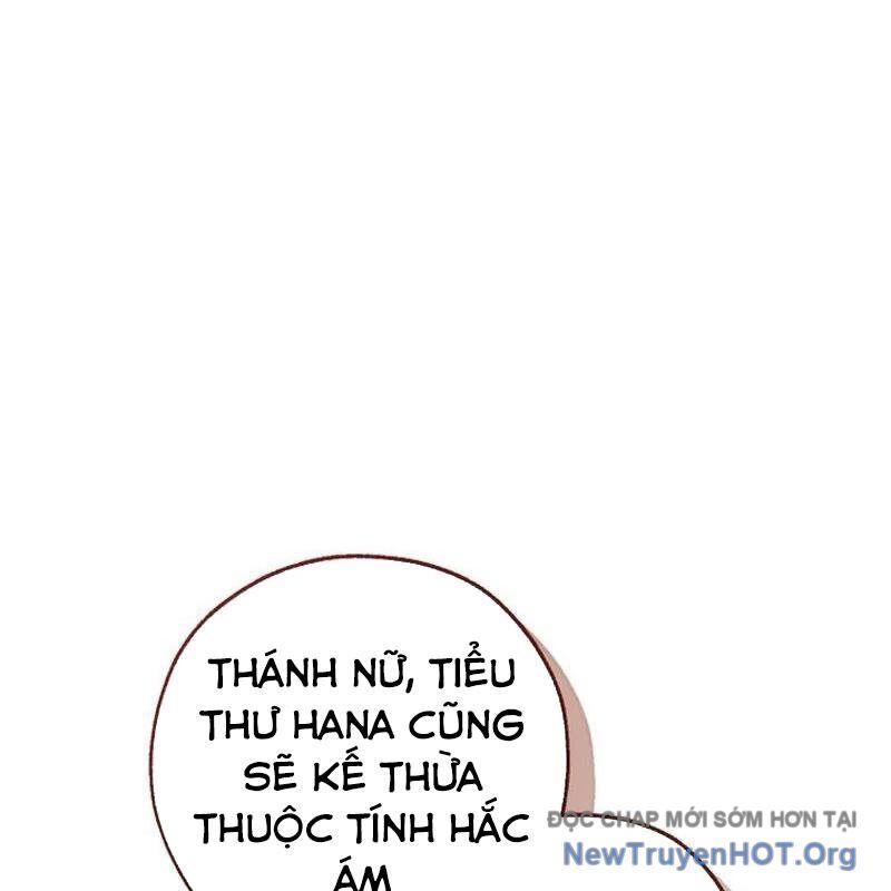 Phế Vật Dòng Dõi Bá Tước: Chapter 155