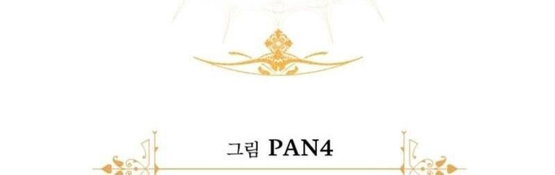 Phế Vật Dòng Dõi Bá Tước: Chapter 156