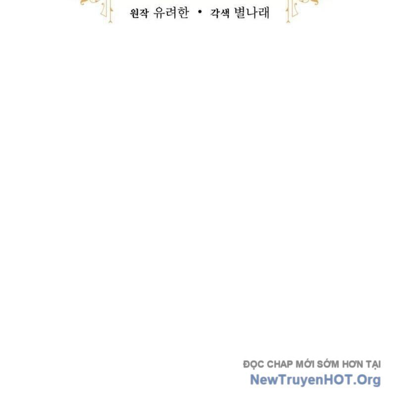 Phế Vật Dòng Dõi Bá Tước: Chapter 156