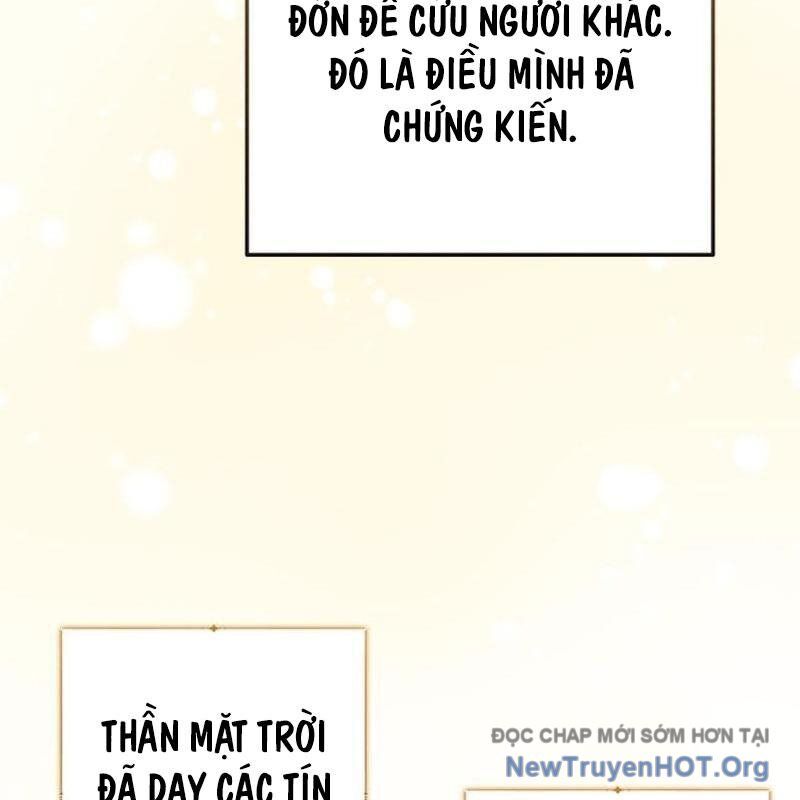 Phế Vật Dòng Dõi Bá Tước: Chapter 156