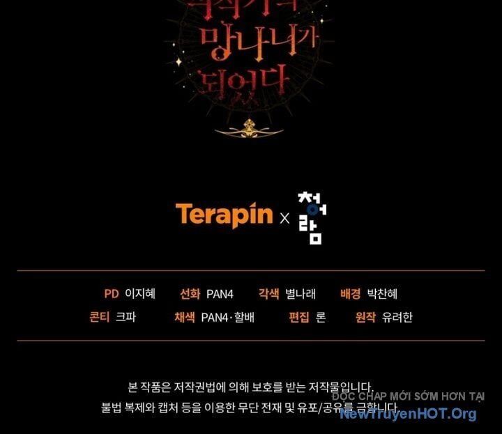 Phế Vật Dòng Dõi Bá Tước: Chapter 159