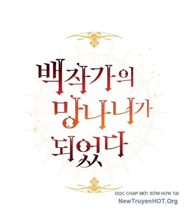 Phế Vật Dòng Dõi Bá Tước: Chapter 159