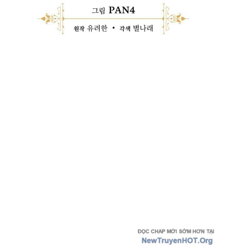 Phế Vật Dòng Dõi Bá Tước: Chapter 159