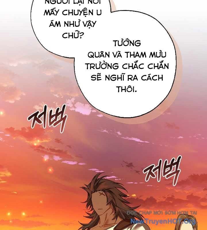 Phế Vật Dòng Dõi Bá Tước: Chapter 160