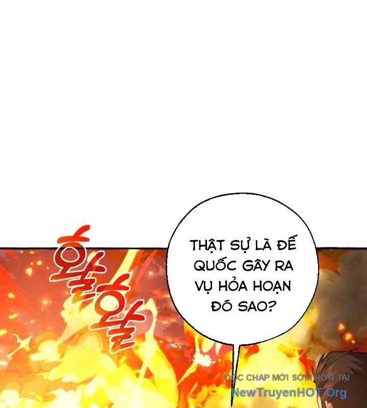 Phế Vật Dòng Dõi Bá Tước: Chapter 160
