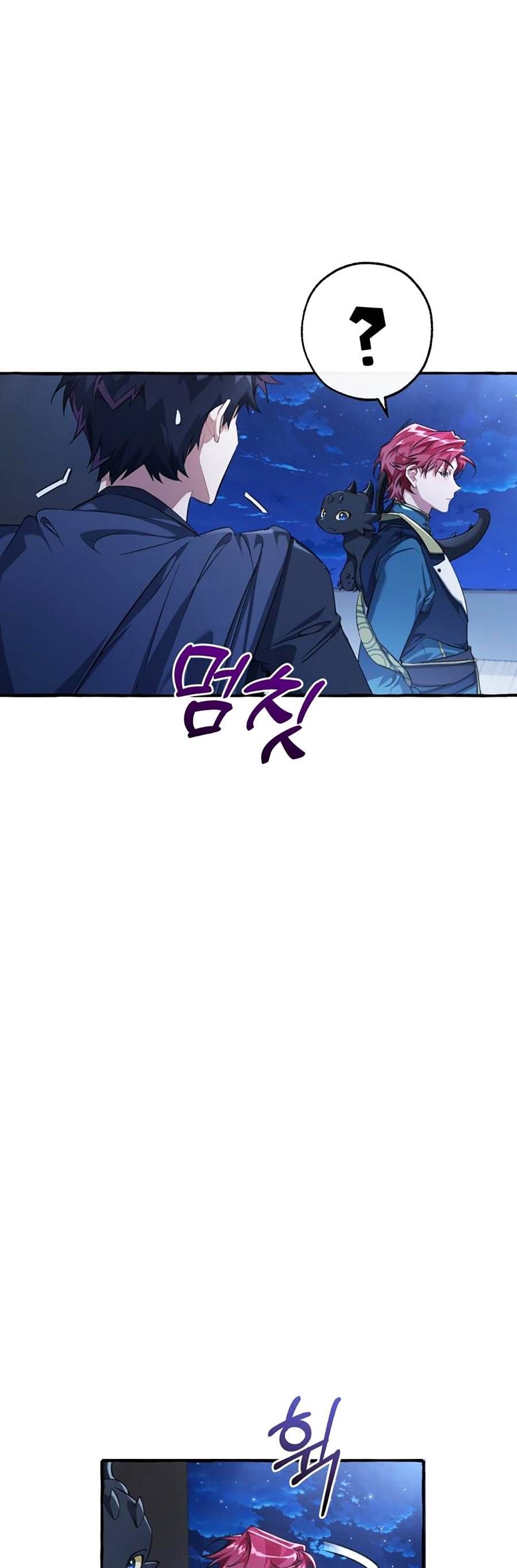 Phế Vật Dòng Dõi Bá Tước: Chapter 93