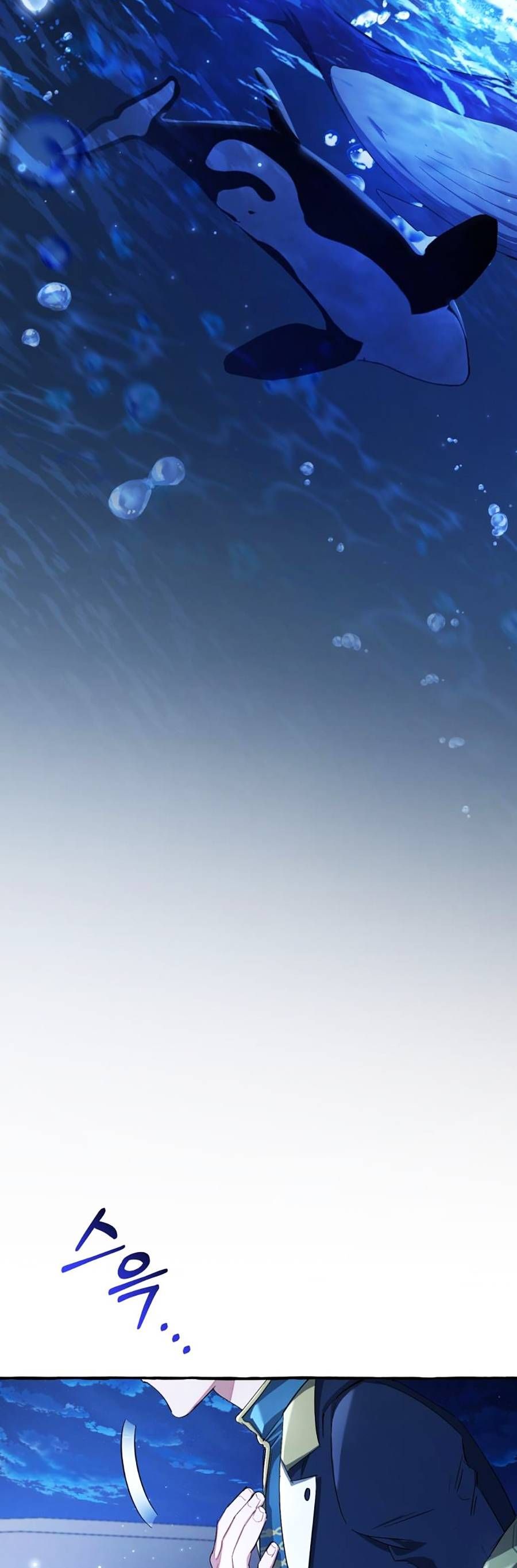 Phế Vật Dòng Dõi Bá Tước: Chapter 93