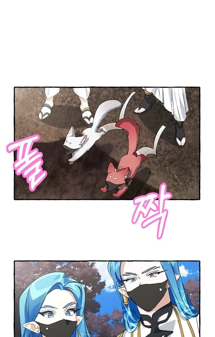 Phế Vật Dòng Dõi Bá Tước: Chapter 94