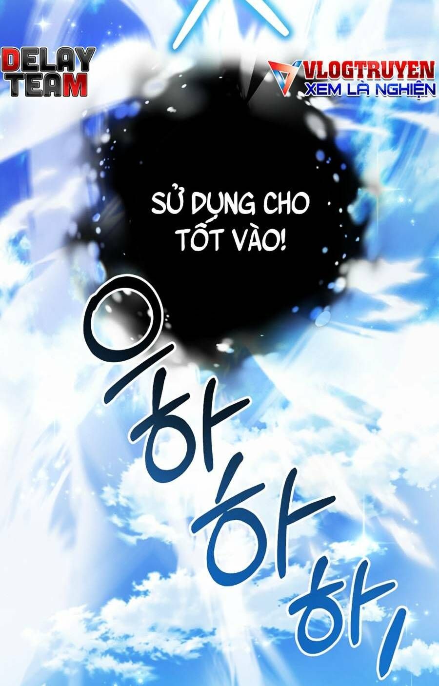 Phế Vật Dòng Dõi Bá Tước: Chapter 94
