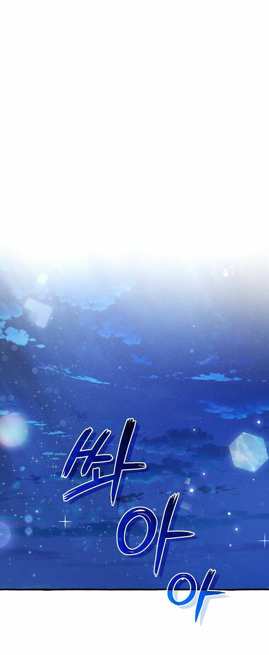 Phế Vật Dòng Dõi Bá Tước: Chapter 96