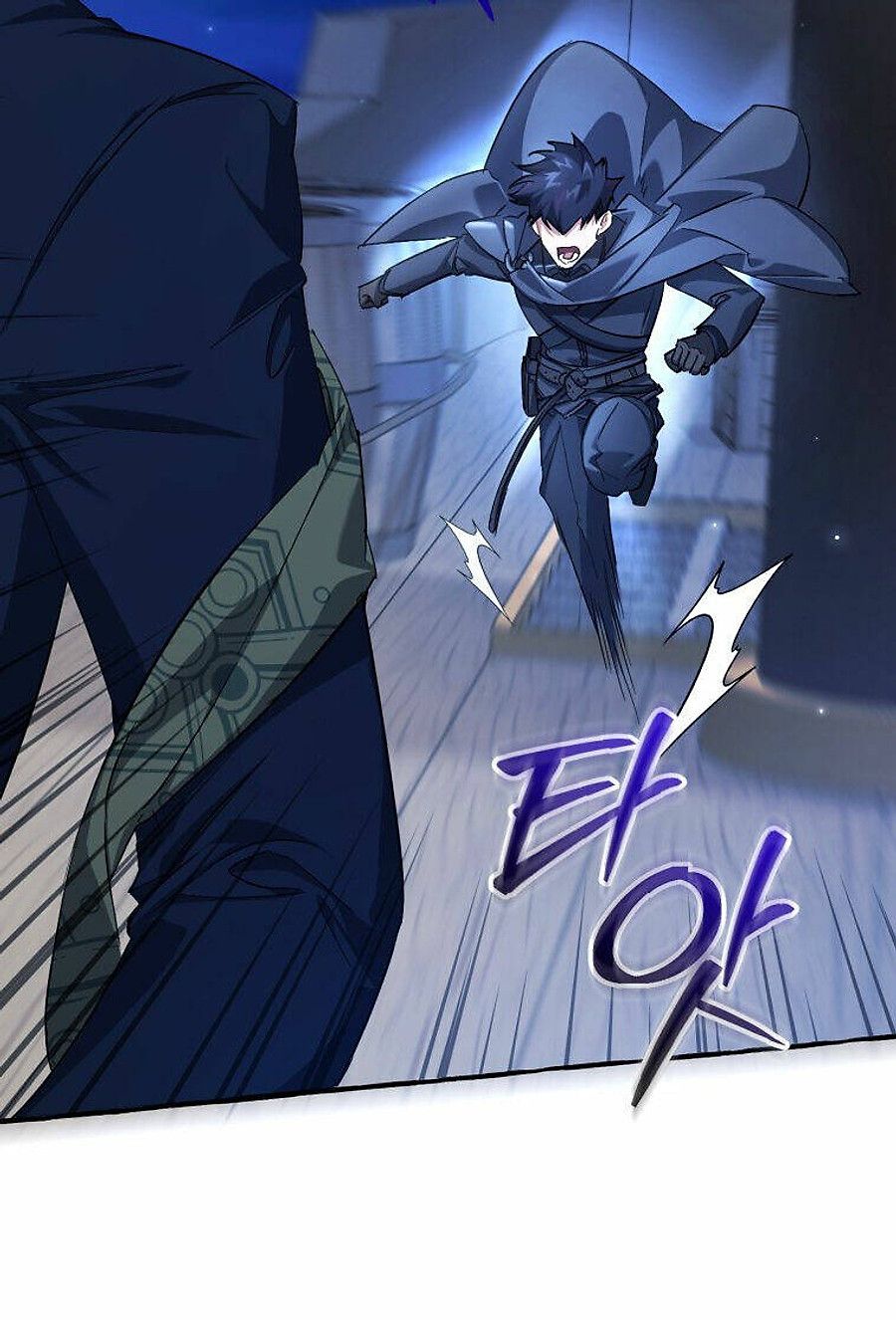 Phế Vật Dòng Dõi Bá Tước: Chapter 96