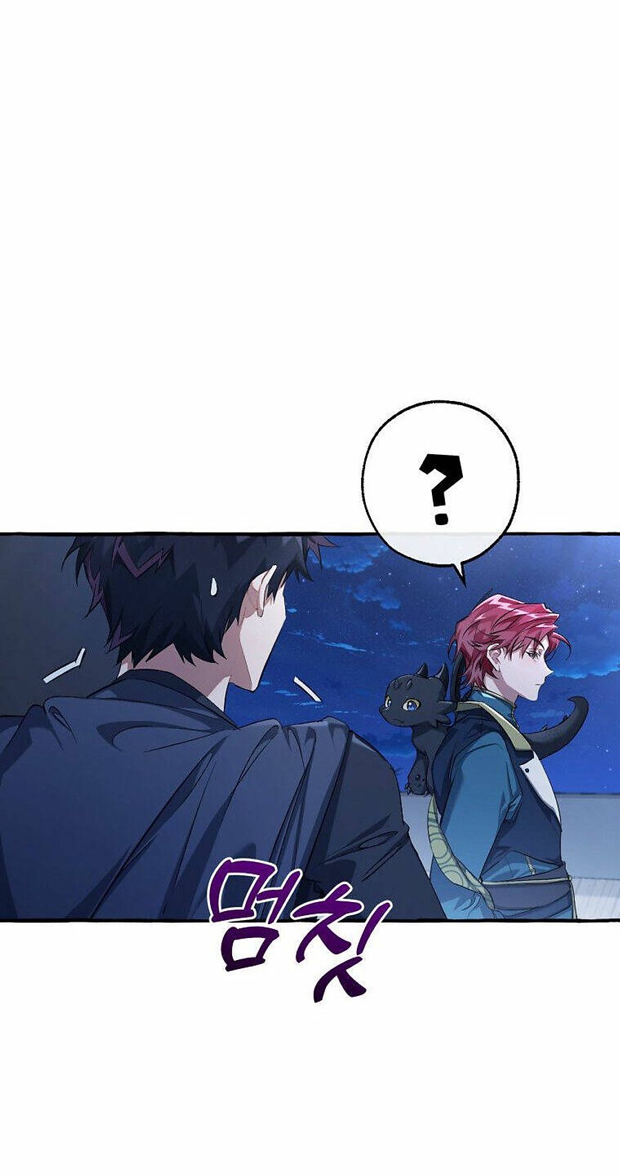 Phế Vật Dòng Dõi Bá Tước: Chapter 96