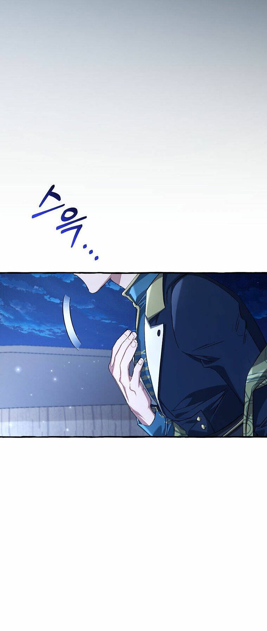 Phế Vật Dòng Dõi Bá Tước: Chapter 96