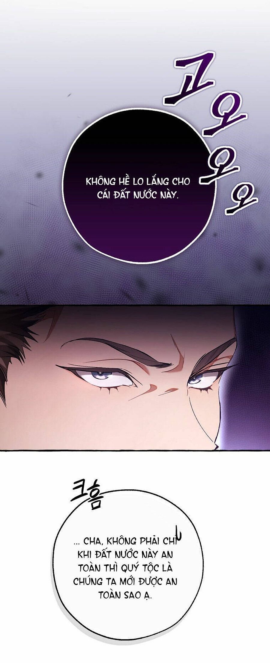 Phế Vật Dòng Dõi Bá Tước: Chapter 96