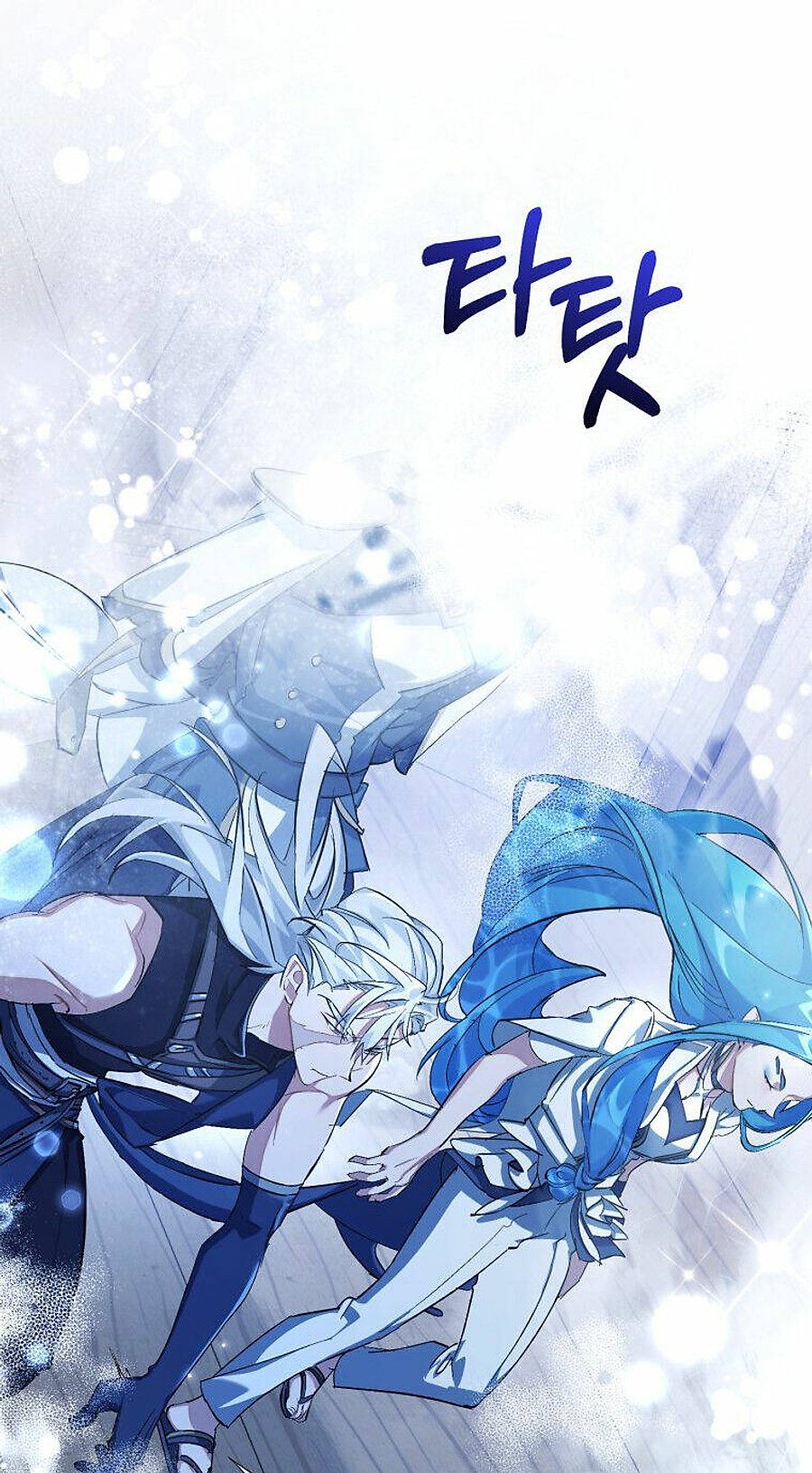 Phế Vật Dòng Dõi Bá Tước: Chapter 96