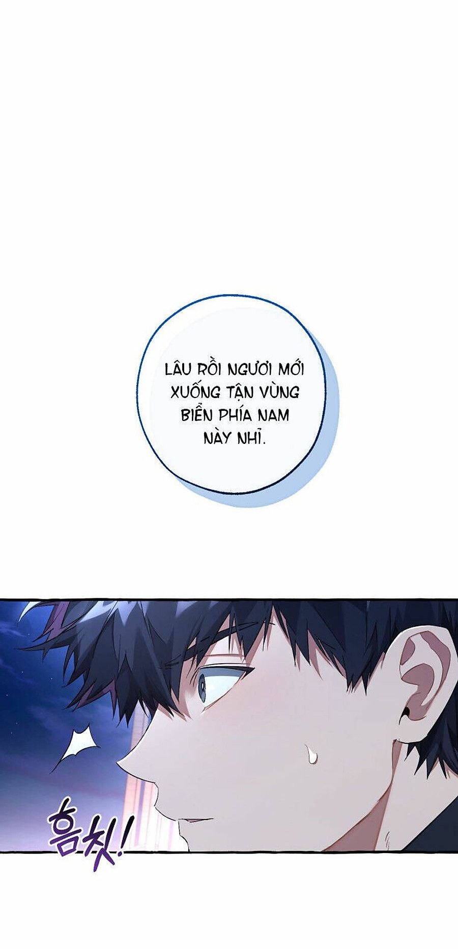 Phế Vật Dòng Dõi Bá Tước: Chapter 96