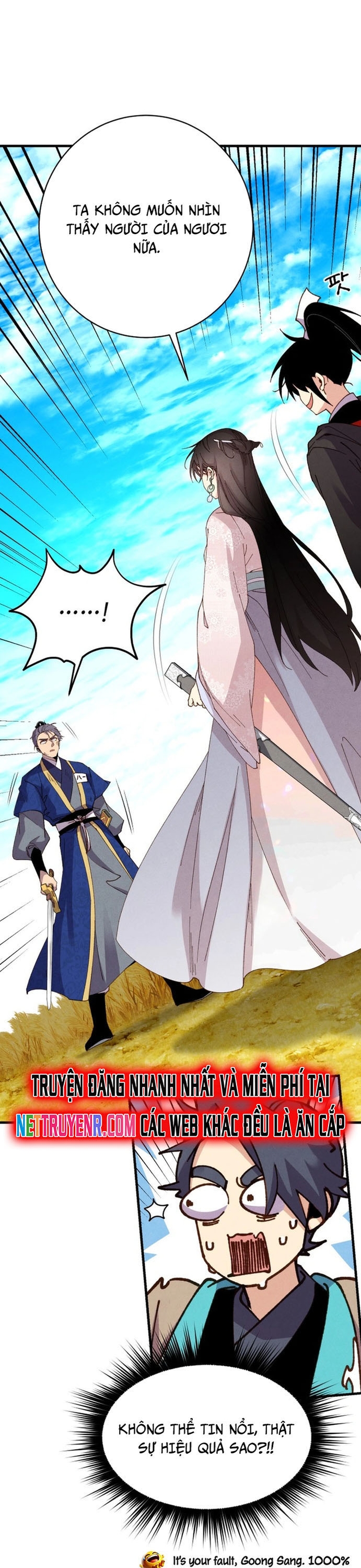 Phi Lôi Đao Thuật: Chapter 204