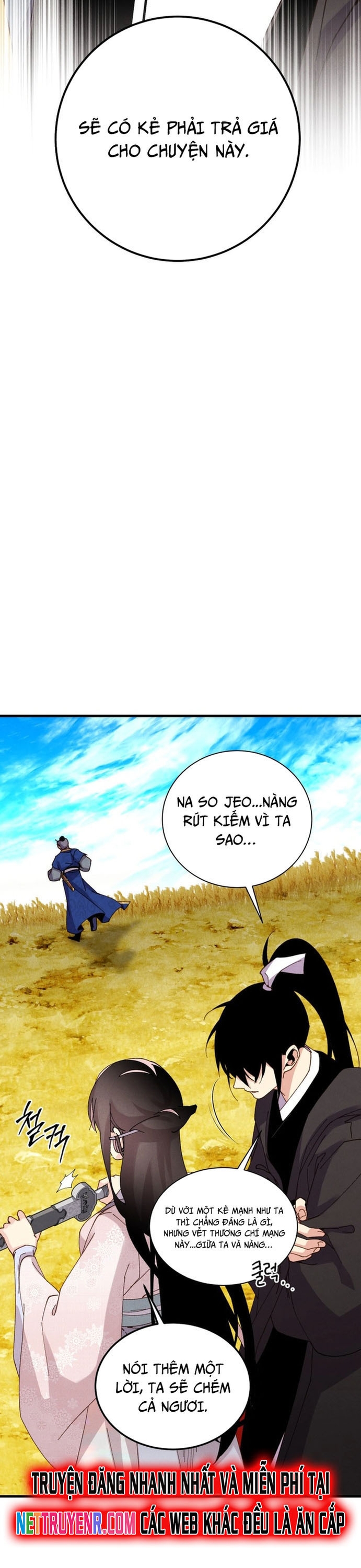 Phi Lôi Đao Thuật: Chapter 204