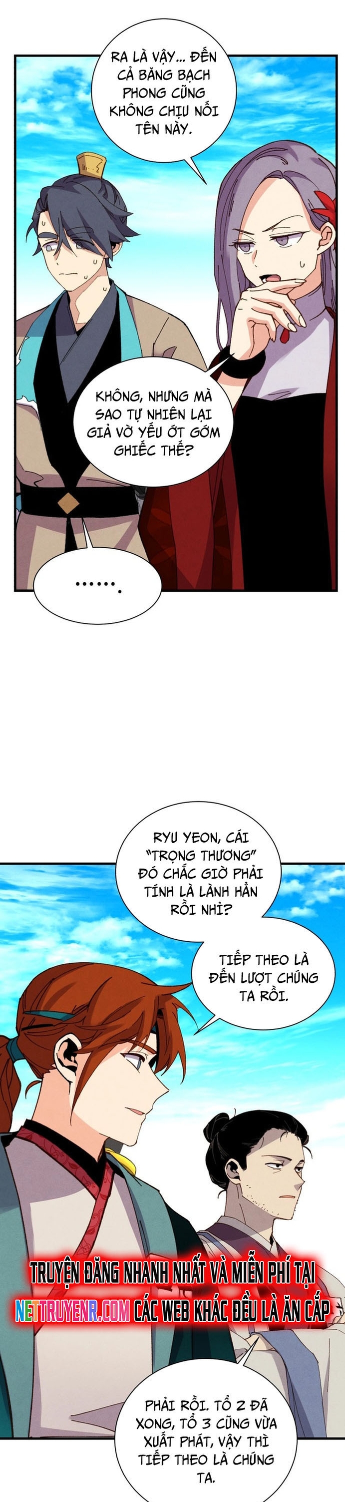 Phi Lôi Đao Thuật: Chapter 204