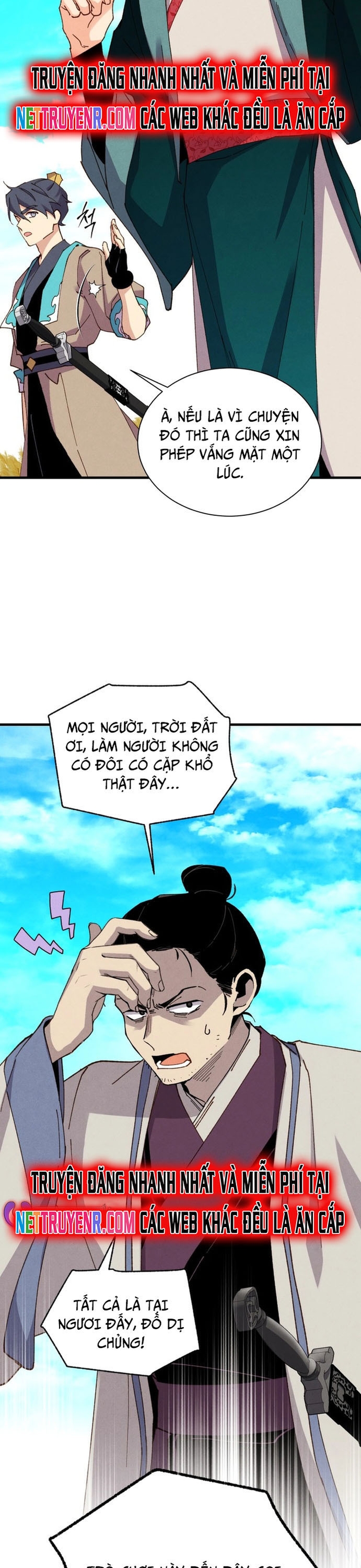 Phi Lôi Đao Thuật: Chapter 204