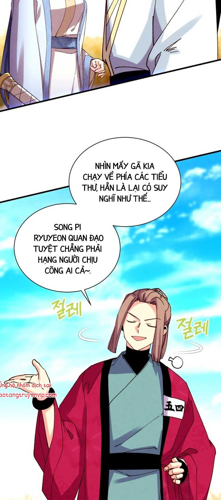 Phi Lôi Đao Thuật: Chapter 206.1
