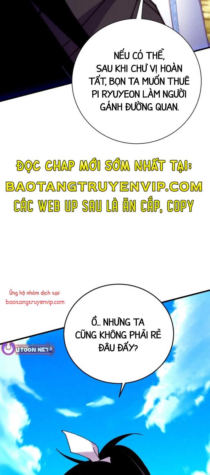 Phi Lôi Đao Thuật: Chapter 206.1