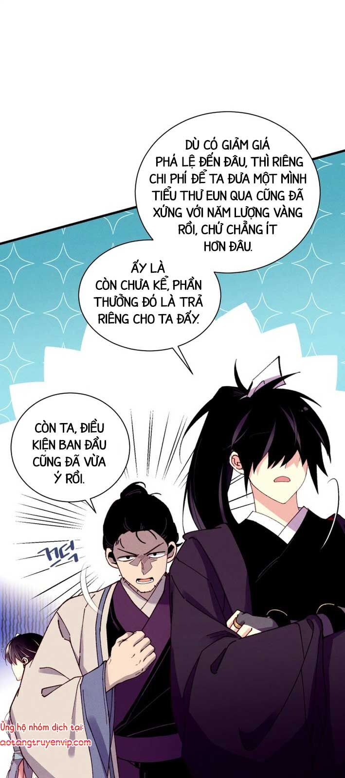 Phi Lôi Đao Thuật: Chapter 206.1