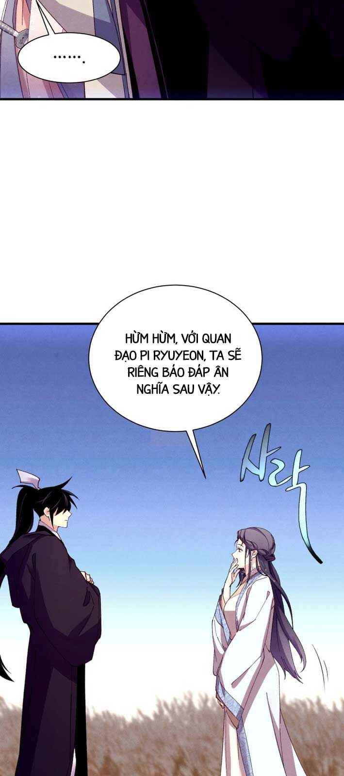 Phi Lôi Đao Thuật: Chapter 206.1