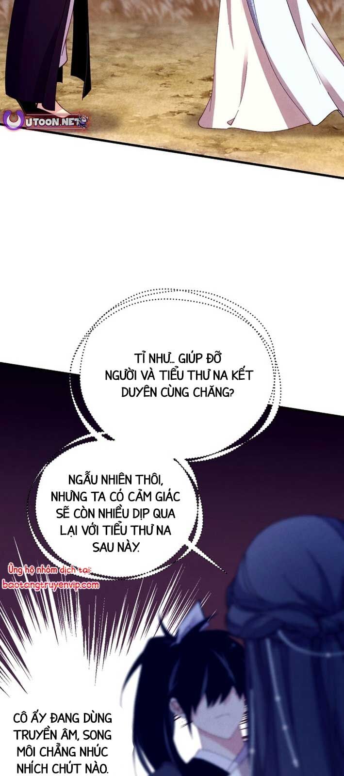 Phi Lôi Đao Thuật: Chapter 206.1