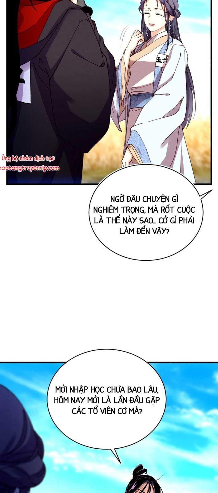 Phi Lôi Đao Thuật: Chapter 206.1