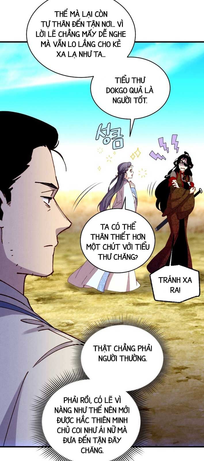 Phi Lôi Đao Thuật: Chapter 206.1