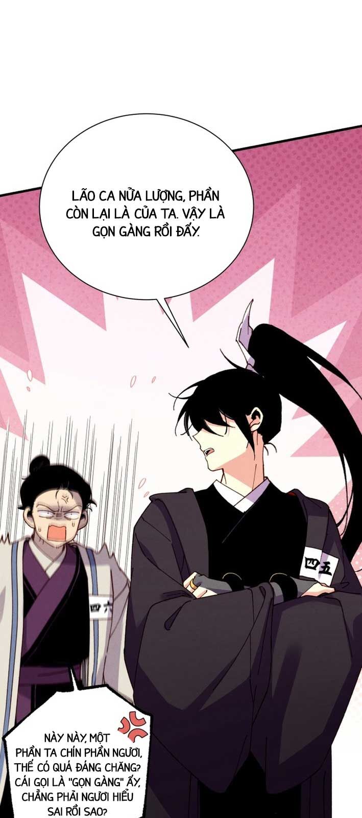 Phi Lôi Đao Thuật: Chapter 206.1