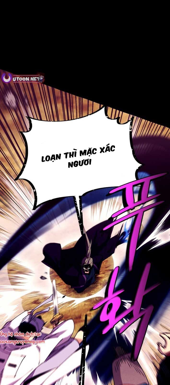 Phi Lôi Đao Thuật: Chapter 206.1