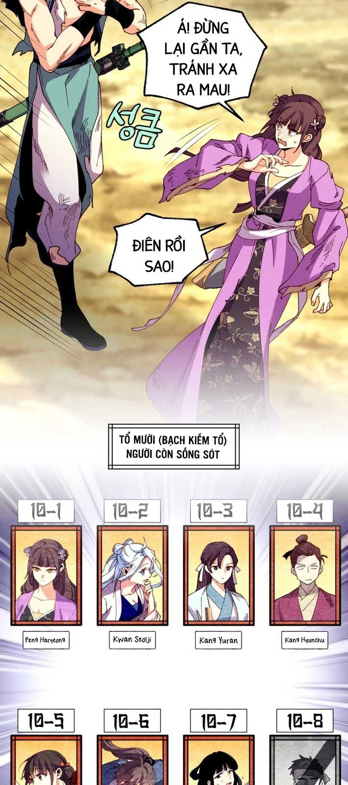 Phi Lôi Đao Thuật: Chapter 206.1