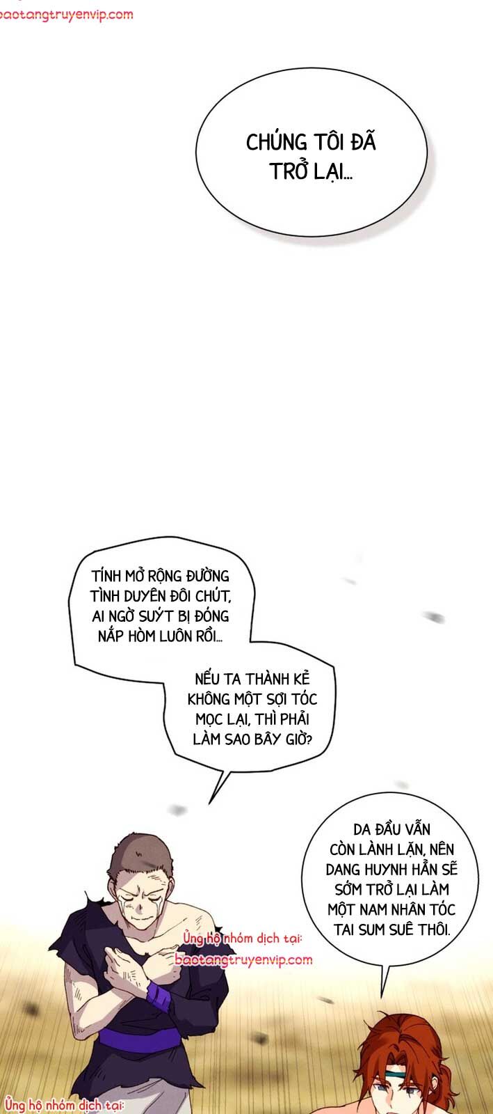 Phi Lôi Đao Thuật: Chapter 206.1