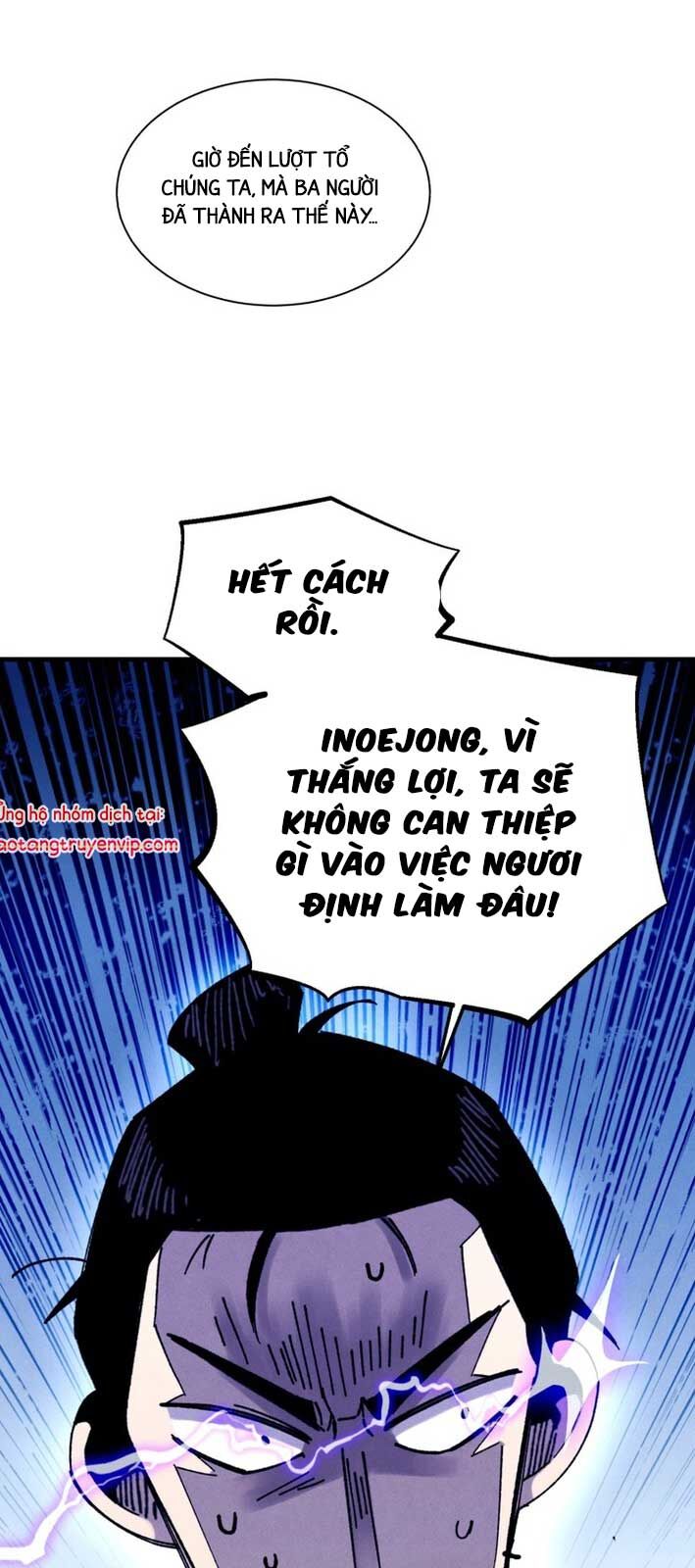 Phi Lôi Đao Thuật: Chapter 206.1