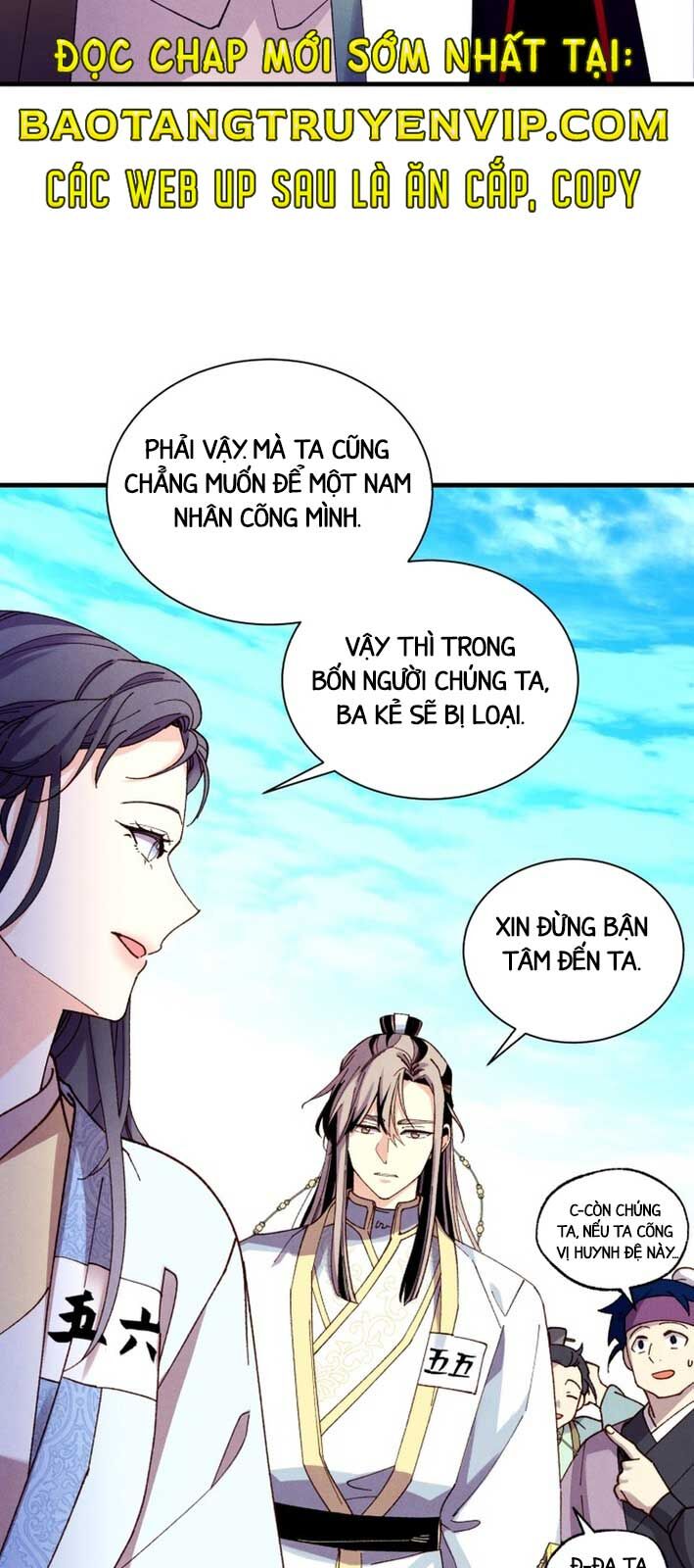 Phi Lôi Đao Thuật: Chapter 206.1