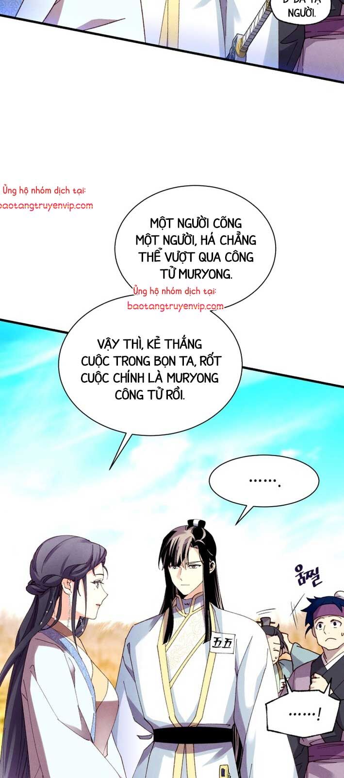 Phi Lôi Đao Thuật: Chapter 206.1