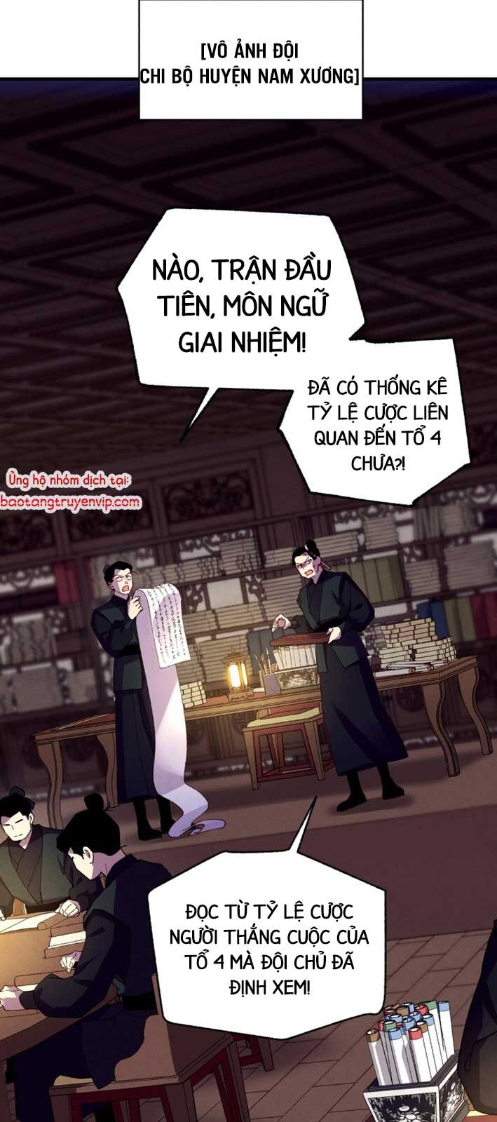 Phi Lôi Đao Thuật: Chapter 207.1