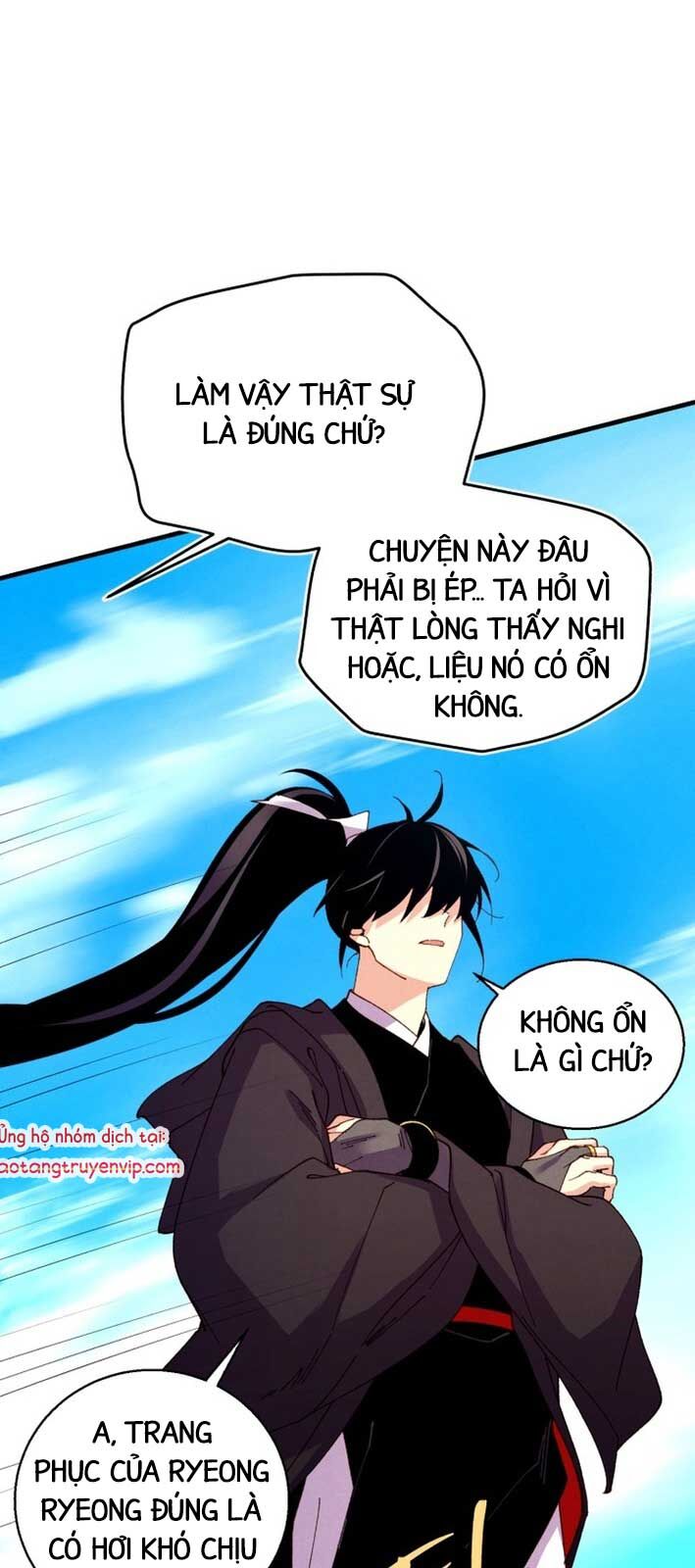 Phi Lôi Đao Thuật: Chapter 207.1