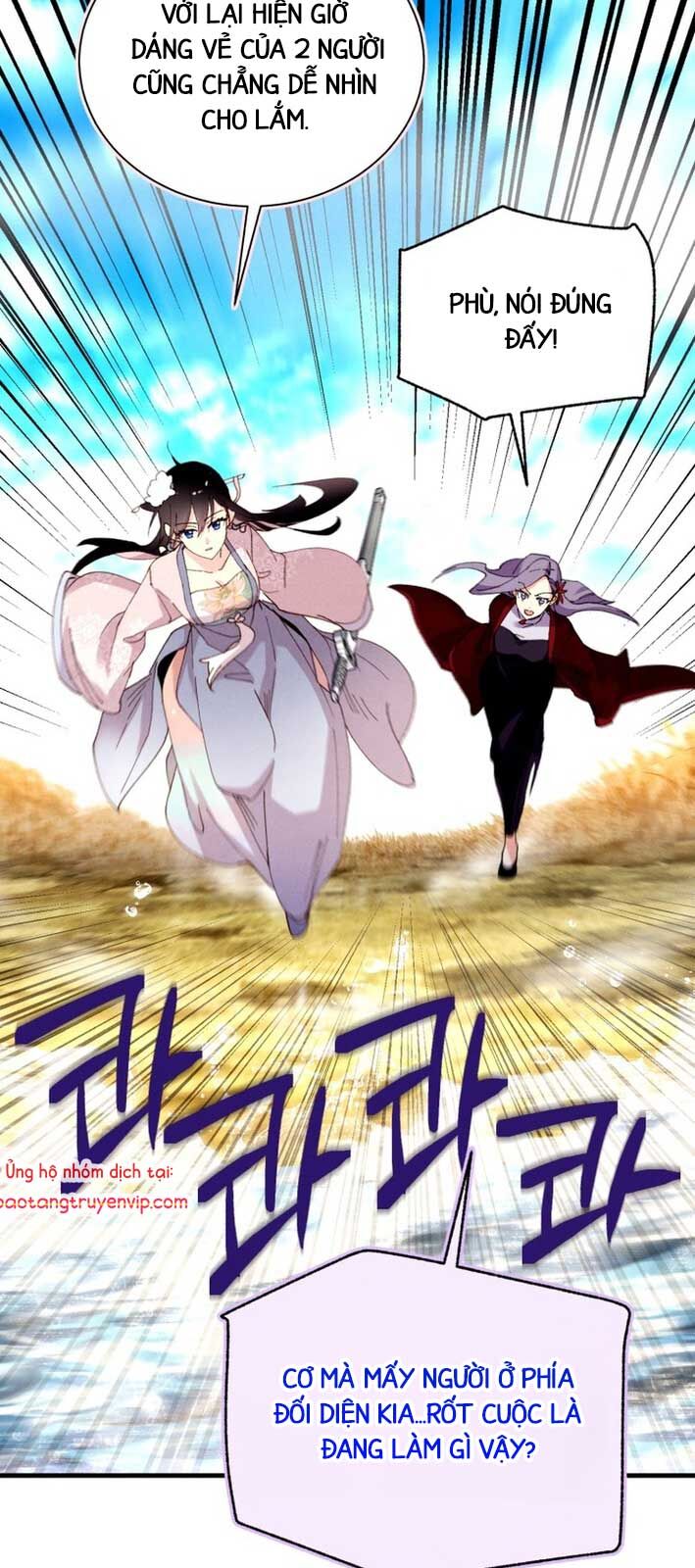 Phi Lôi Đao Thuật: Chapter 207.1