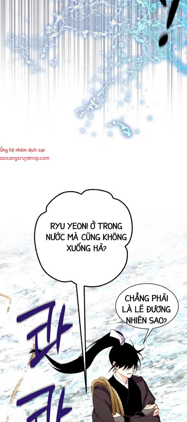 Phi Lôi Đao Thuật: Chapter 207.1